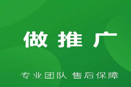 竞价推广开户成功案例：如何利用竞价提升业绩